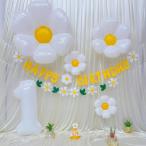 1 лет день рождения украшение установка, день рождения украшение день рождения ba Rune украшение ba Rune цветок день рождения ... присоединение девочка 