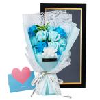 千選千品 母の日 ソープフラワー ギフト 人気 花束 誕生日プレゼント クリアボックス メッセージカード付き 枯れない 石鹸花 女性 父の日 敬老の日