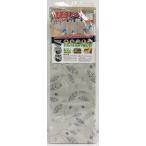  пользователь холодный . Stop теплый панель постоянный leaf * окантовка U-Q1026