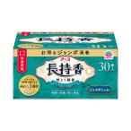 ショッピング蚊取り線香 アース長持香 蚊取り線香 ビャクダンの香り 30巻箱入 線香立て付き 蚊 駆除 忌避 長時間 屋内 屋外 蚊よけ 蚊とり 侵入 対策