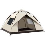 サンライク（SANLIKE) ワンタッチテント 簡易テント 2〜4人用 軽量＆コンパクト 通気 防風 防水 防虫 uvカット 耐水圧3000ｍｍ テン