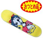 //旧品セール// 8.0 ローテール(初心者向き) マチブルコ