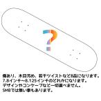 // お財布厳しい人限定 // ざっくりしたサイズ以外何も選べないデッキ(7.88〜8.125のどれか)