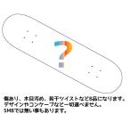 // お財布厳しい人限定 // 8.5インチ サイズ以外何も選べないデッキ