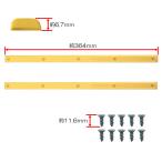  rail bar 2 ps + exclusive use screw 10ps.@ yellow color ( yellow )