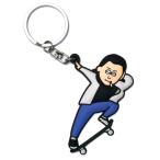 SAY. Raver брелок для ключа 