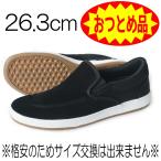 ★おつとめ品★ //外観B品,きつめ設計// PROスリッポン 26.3cm(〜26.9cm) 黒白 スケートボード専用シューズ