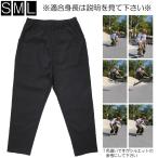 ショッピングチケット (トリックチケット付) スケートパンツV3 黒ブラック 各サイズ (S,M,L)