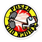 .-.- knock наружный ( круглый )