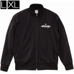 ショッピングチケット (トリックチケット付) ジャージ 黒 KR 2サイズあります(サイズをお選びください)