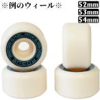  пример. Wheel | ROGUE( low g) 99A конический 52mm53mm54mm из выберите пожалуйста 