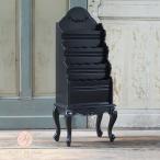 マガジンラック アンティーク 収納 