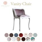 ショッピングアンティーク アンティーク チェア ロココ 姫系 レトロ ダイニング 猫脚 ロマンチック PUレザー ベルベット レザー 6090 リプロ A 45*45*68