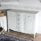 ショッピングカントリー ロマンス家具【hampton ハンプトン シリーズ】白家具 姫系 カントリー