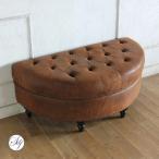  табурет модный стул compact подставка для ног French стиль половина moon s сумка для инструментов s gold ткань vohmp30kli Pro C 121*59*55