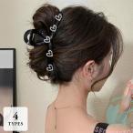 バナナクリップ ヘアクリップ ヘアアクセサリー ヘアアレンジ 髪留め バンスクリップ ハートモチーフ ハート フェミニン ファッション 62]