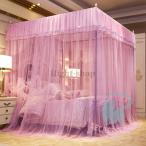 蚊帳 姫風蚊帳 宮廷式蚊帳 3ドア 1.2m 1.5m 1.8m お姫様ベッド かわいい 360°防蚊防虫 ベッド帳 ベッド飾り 取付簡単 子供部屋 家庭用 高密度 通気