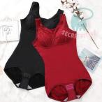 補正下着 レディース ボディスーツ ボディシェイパー お腹引き締めインナー 猫背対策 矯正下着 産後ダイエットランジェリー バストアップ ヒッ プアップ