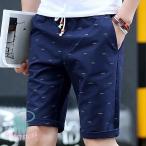 ハーフパンツ メンズ ショートパンツ 短パン チノパンツ スポーツ アウトドア 細身 大人 ツイル パンツ シンプル カジュアル ファッション ゴルフ 父の日
