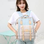 マザーズバッグ エコバック ショルダーバッグ 機能的 大容量 軽量 お出かけ おしゃれ 韓国風 マタニティバッグ リュックサック 収納バッグ ベビー 鞄