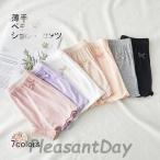 ショッピングペチパンツ ペチパンツ ショートパンツ キッズ 薄手 女の子 ジュニア 子供 レース 夏 可愛い 無地 おしゃれ シンプル ゆったり ボトムス