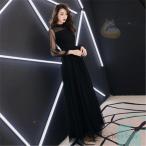 パーティードレス 結婚式 ワンピース フォマール ロング丈 ロングドレス 演奏会 結婚式ドレス 二次会 パーティドレス ピアノ 発表会 お呼ばれ 大人 上品 披露宴