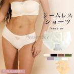 ショーツ レディース シームレス ショーツ レディース 下着 シームレスシ 薄手 ショーツ パンツ ヒップハンガー シンプル 通気性 無地