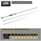 ソルティースタイル クアッドコンセプト アブガルシア（ＡｂｕＧａｒｃｉａ） クアッドコンセプト ＳＳＱＣ‐６３２ＵＬＳ／