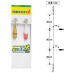 ヤマシタ　波止イカセット　５‐１