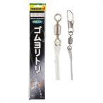 yama внизу резина yolitoliR|RS 2.5mm 50cm