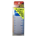 コーモラン　メジャーステッカー１２０　＃２　ホワイト／ブルー