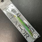 ショッピングduo ＤＵＯ×Ｄ３　クレイバー３０　ＰＨＡ０８３４　ＫＴ／カタクチ