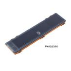 プロックス　ＰＲＯＸ　ＰＸ８２２３３Ｏ　攻棚ワカサギ穂先ケース　オレンジ