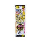 がまかつ　４２０７７　ＫＣ‐３２５　１５‐５　カレイ・コマイ・投　遊動段差仕掛