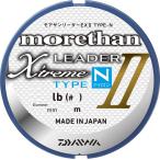 ダイワモアザンリ−ダ−ＥＸ２タイプ...