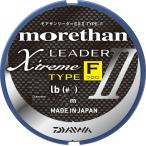 ダイワモアザンリ−ダ−ＥＸ２タイプ...