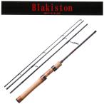 D3 custom искусственная приманка zblaki камень BKT-511LX4