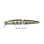 Ｄ３カスタムルアーズ　ジョイントダリア　１２０Ｓ　＃０１　ＤＪ　ドジョウ