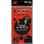 Wクロウ ホールドチューン 5/0 3cm
