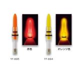  - pisonYF-894 изменение верх orange 