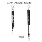  LITTLE PRESENTS graphite натяжитель AC-191 черный (BK)