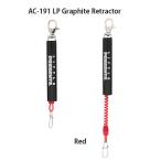  LITTLE PRESENTS graphite натяжитель AC-191 красный (RD)