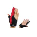 ＯＧＫ大阪漁具　ダブルフィンガーガード　ＯＧ３０４ＫＲ　ブラック×レッド