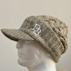 D-3 вязаная шапка бежевый 