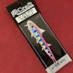 岡クラフト　岡ジグ　ＡＴ３５巳年　１３　サケ稚魚ピンク