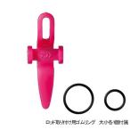 サマンサタバサプチチョイス／L字ファスナー長財布 (マゼンタ)