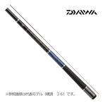  Daiwa маленький ...X. style 24
