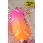 nakajimaNo.2550 север море salmon плавательное средство GT Leader комплект M