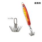 nakaji mica jig can na одиночный S No.2772