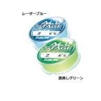 サンライン　オールステージ　レーザーブルー　１００Ｍ　１．５号　６ＬＢ